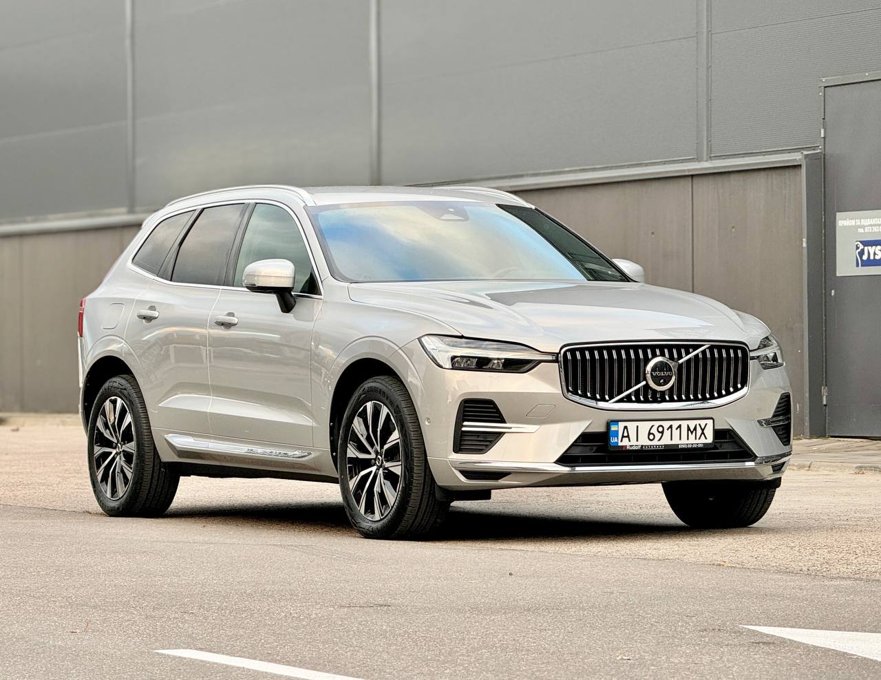 Volvo XC60 2.0 B5 AWD 2022