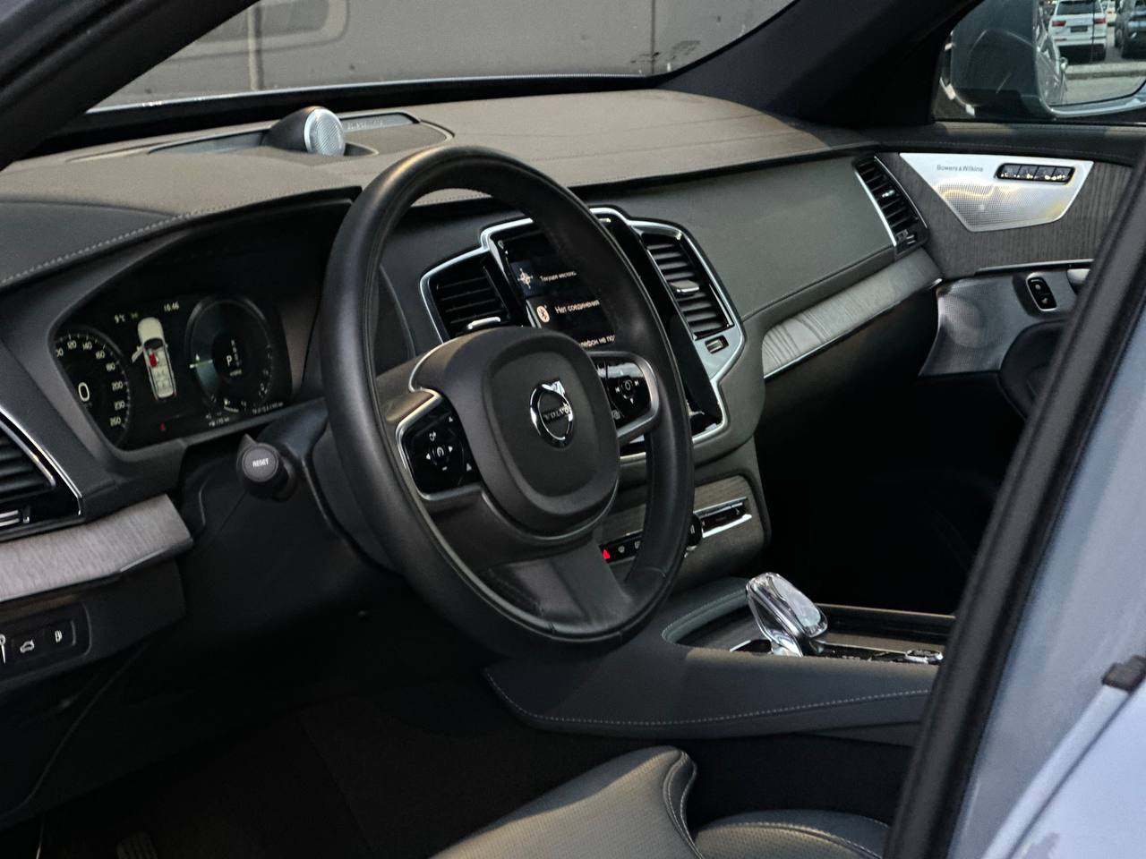 Volvo 2.0 PHEV AWD 7s 2021