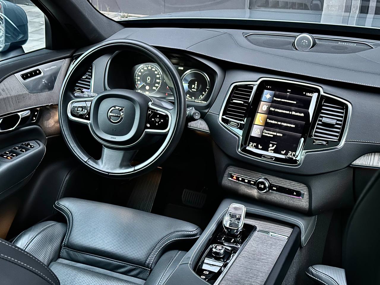 Volvo 2.0 PHEV AWD 7s 2021